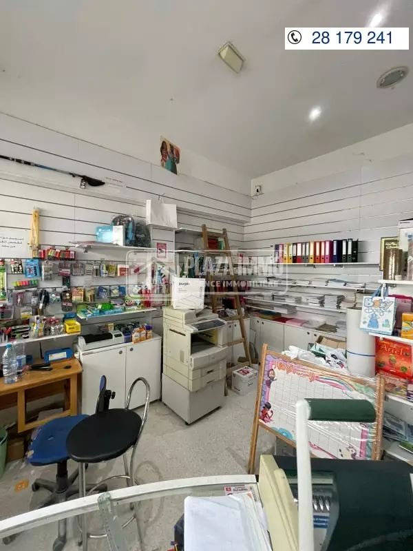 À vendre – Fond de commerce Librairie au Lac 1