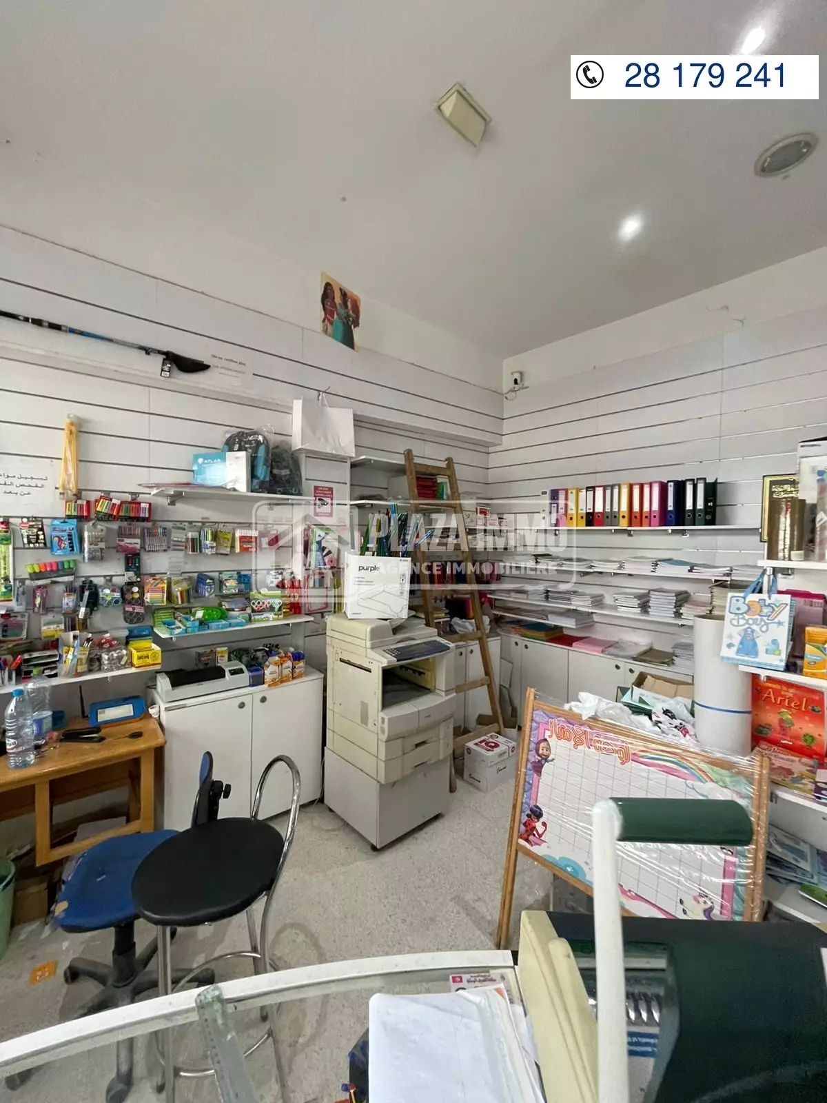 À vendre – Fond de commerce Librairie au Lac 1