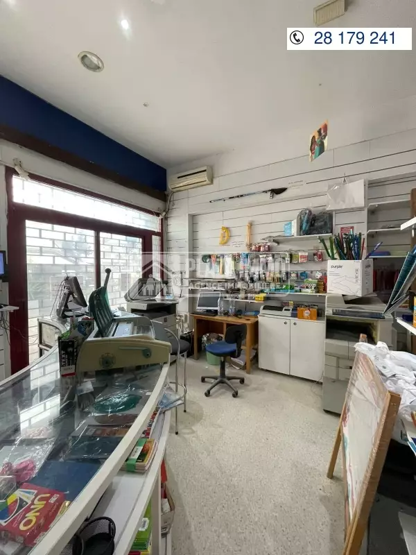 À vendre – Fond de commerce Librairie au Lac 1