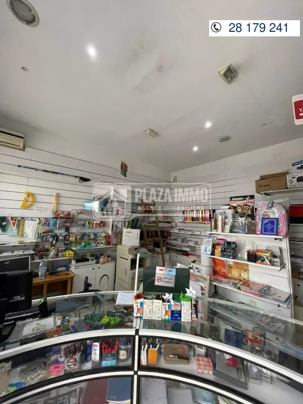 À vendre – Fond de commerce Librairie au Lac 1