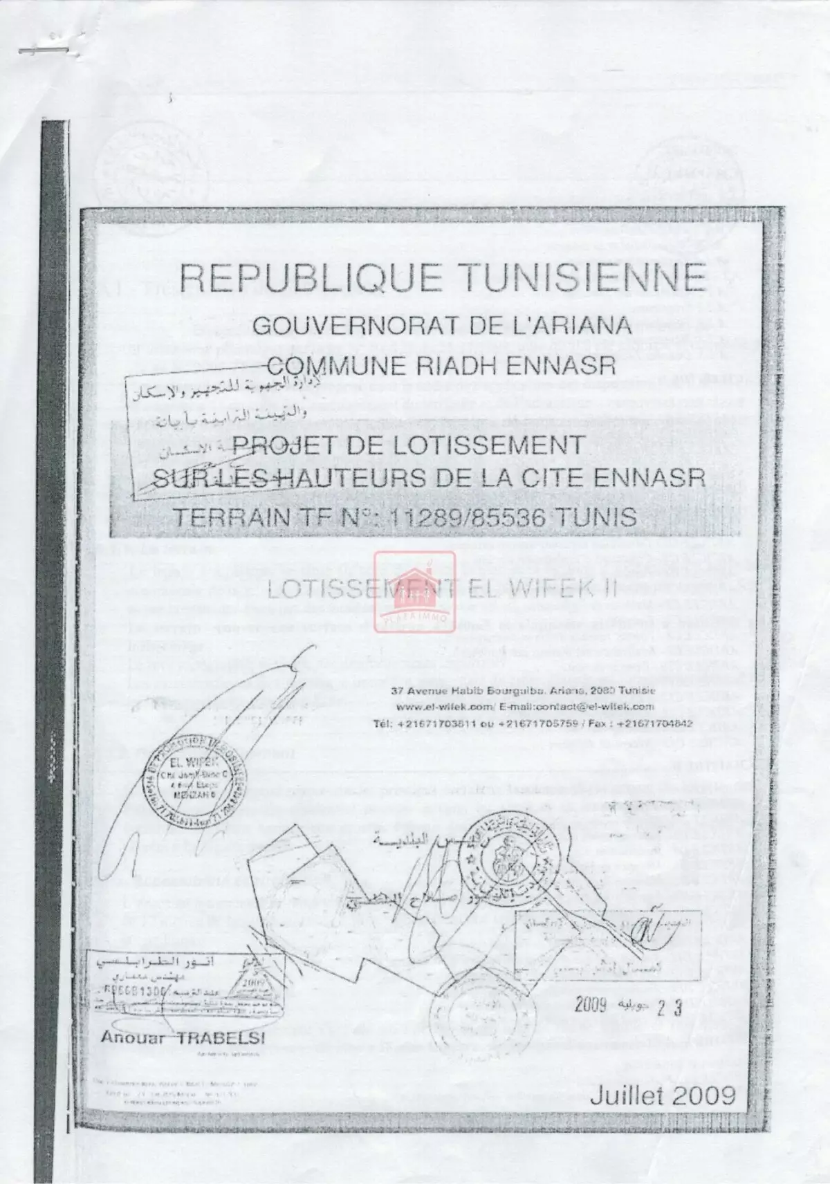 Terrain de 1808m² à Ennasr2 pour Promotion Immobilière