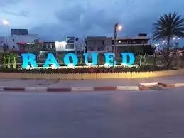 Lot de Terrain à Raoued à 100m² de la Plage