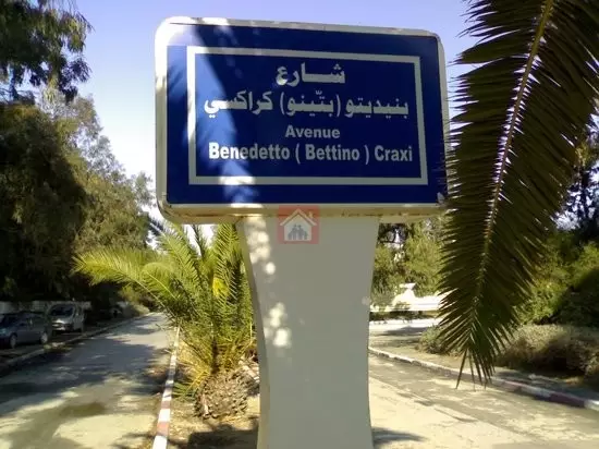 Magnifique Terrain Constructible à la Zone Craxi Hammamet Nord