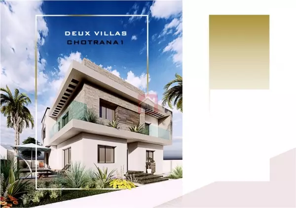 Deux Villas Jumelées de Haut Standing à Chotrana1