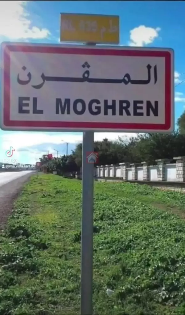 Ferme pour vente à Zaghouan El Mogrin