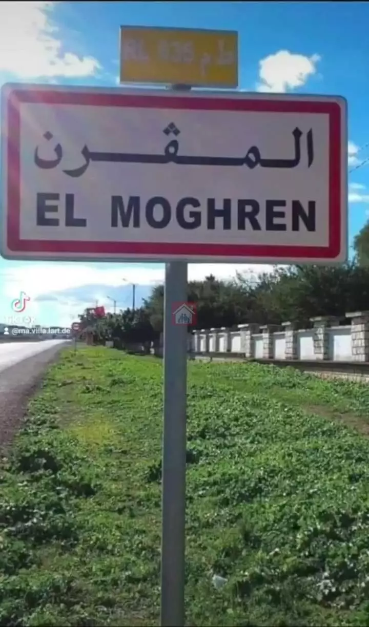Ferme pour vente à Zaghouan El Mogrin
