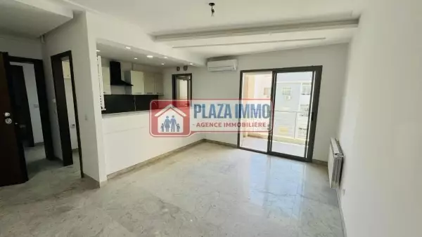 A vendre S1 Cité les palmeraies Aouina