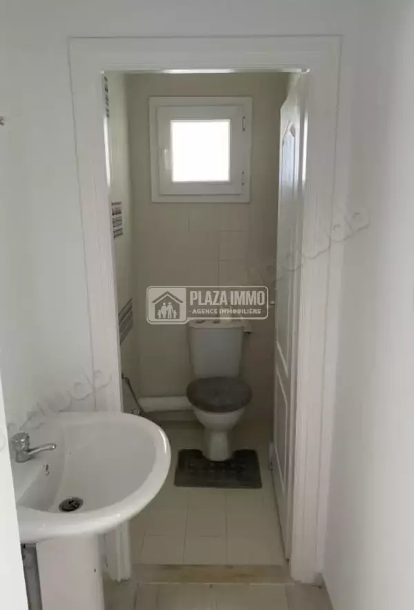 A vendre appartement Aouina S3